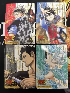 2026年最新】55周年記念コレクションカードの人気アイテム - メルカリ