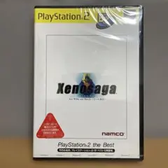 2025年最新】ゼノサーガの人気アイテム - メルカリ