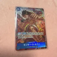 ジャッジプロモ モンキー・D・ガープ OP13-016 ワンピースカードゲーム