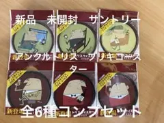 Item thumbnail for item 398331a7-f443-4a7d-87e6-ff99510a5310