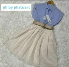 新品　jill by jillstuart　ノースリーブワンピース　タグ付き　夏