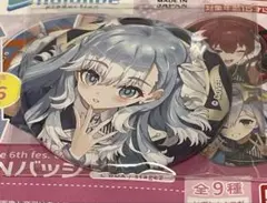 ホロライブ 6th キャラクターグッズ