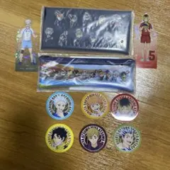ハイキュー マツキヨ ココカラ コラボグッズ セット