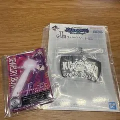 一番くじ ワンピース 未来島エッグヘッド　２つセット