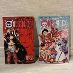 『ONE PIECE FILM RED 』入場者特典