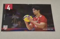 バレーボール男子　日本代表　ポストカードコレクション 宮浦健人