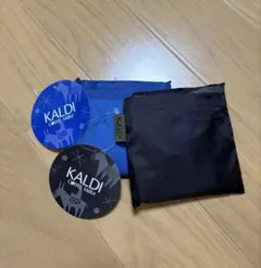 KALDIエコバッグ☆Helpers ブラック&ブルー2個セット