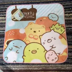 未開封品すみっコぐらし ハンドタオル 約25cmとすみっコぐらし小さいランドセル
