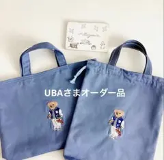 Item thumbnail for item e1f7d80b-3b40-4dd0-a86d-c21ca770d218