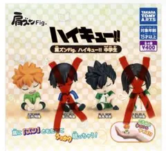 ハイキュー‼︎】肩ズンFig. ハイキュー‼︎ Part2 及川徹 - メルカリ