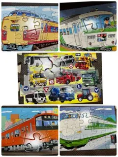 【最終値下げ】子供　パズルセット　乗り物　電車　5点セット