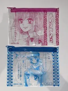 りぼん 藤井みほな GALS 非売品? 全プレ? ビニールバッグ 当選品? 新品】藤井みほな GALS! ビニールバッグ りぼん 懸賞 平成レトロ レア