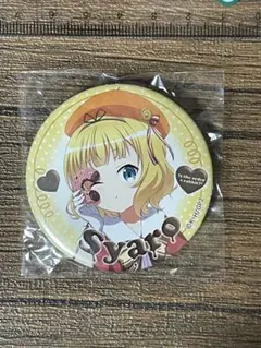 2026年最新】ごちうさ シャロ 缶バッジの人気アイテム - メルカリ