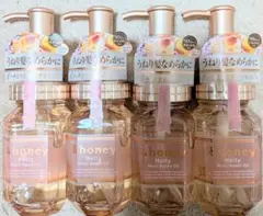 【新品】 アンドハニー メルティ モイスト リペア ヘアオイル ステップ 3.0