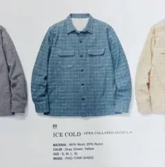 ロカビリーシャツ