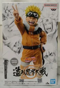 忍界造形列伝 フィギュア うずまきボルト NARUTO ネックストラップ