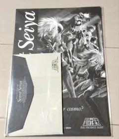 未開封品当時物聖闘士星矢レターセットTOEI Animation レア|mercari