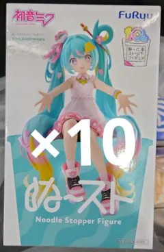 初音ミクシリーズ ぬーどるストッパーフィギュア10th