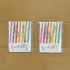 なにわ男子　マスクチャーム