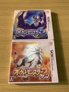 ポケットモンスター サン・ムーン セット