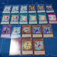 遊戯王OCG トリックスターシリーズ デッキパーツ