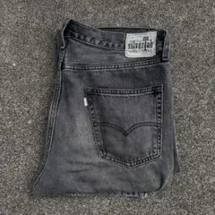 silvertab baggy