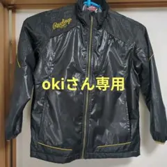 Rawlings トレーニングウエア上下セット 140