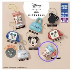 Disney SERIES CREATED by MUS バッグコレクション