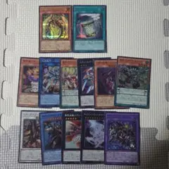 遊戯王OCG まとめ売り リミットオーバーコレクション ライバルズ