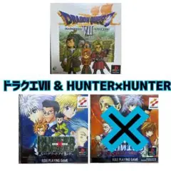 2026年最新】ハンターハンター幻のグリードアイランドの人気アイテム