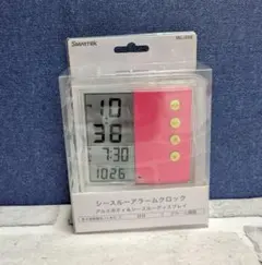 Item thumbnail for item f7d6f624-e2a2-49ed-a8e3-66f11057a757