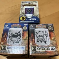 Item thumbnail for item 9decab4b-51c4-43b8-bd10-4e75e42f97d8