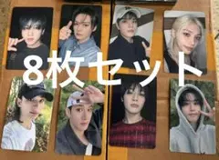 straykids 合 hop DMM 限定 予約特典 トレカ ８枚セット