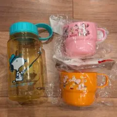 スヌーピー 透明プラスチック水筒 コップ セット
