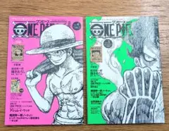 ONE PIECE magazine  まとめ売り ONE PIECE magazine Vol.1 - 11 Set include Wanted Poster in
