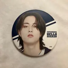 TREASURE ハルト HELLO AGAIN 缶バッジ