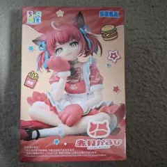 赤見かるび フィギュア