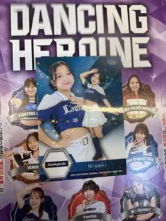 BBM 2026 チアリーダー Misaki ホロ箔押しカード