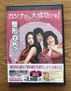 Item thumbnail for item 54fbce30-3f7e-440d-8a03-65aa88240b5c