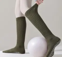 ハイソックス 2足組 滑り止め ヨガ 登山 ルーズ 厚手 カーキ