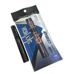 【新品未使用】メイベリン　D-UP/マスカラ2本　ブラック　201月影のサムネイル