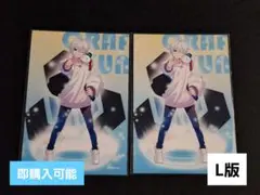 【商品説明必読】ドズル社ブロマイド　おらふくん2枚セット①