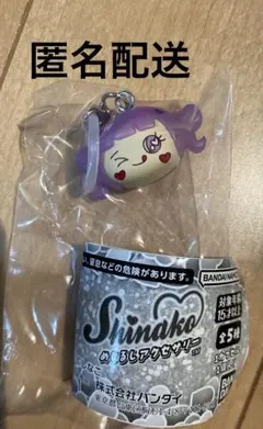 Item thumbnail for item 9aef9e2f-1b86-4142-9aa7-bfc77b8f24b6