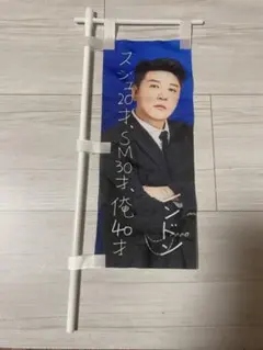 Item thumbnail for item feb7614f-0d56-4f57-ac6d-78283d0184ca