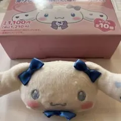 ＝LOVE×シナモロール ファミリーマート限定ヘアゴム 山本杏奈 あんにゃ