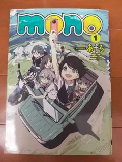 Item thumbnail for item 7eb30bab-9b29-4bb8-bf55-30cd53a3516b