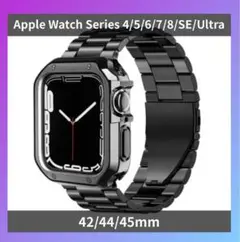 アップルウォッチ ベルト メタルバンド 42 44 45mm 黒