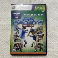 Kinect Sports シーズン2 Xbox 360