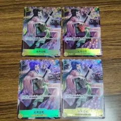 光月日和 srパラレル4枚