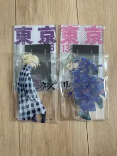 即購入❌東京リベンジャーズ 佐野万次郎 龍宮寺堅 ジオラマ アクリルスタンド